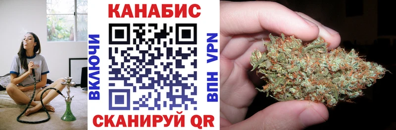 Купить наркотик аптеки Нязепетровск ГАШИШ  Канабис  А ПВП  Меф мяу мяу  АМФЕТАМИН  COCAIN 