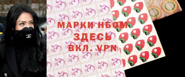 первитин Дмитров