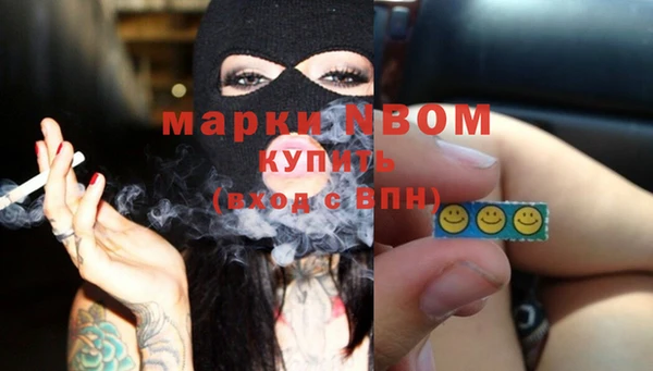 ALPHA-PVP Дмитриев