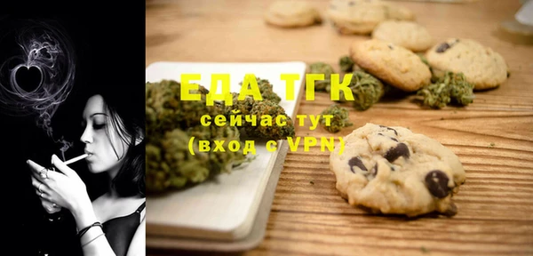ALPHA-PVP Дмитриев