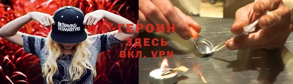 марки lsd Дмитровск