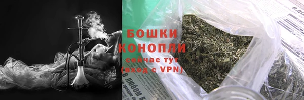 первитин Дмитров