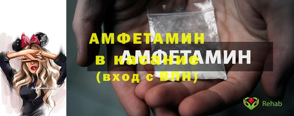 марки lsd Дмитровск