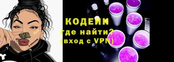 ALPHA-PVP Дмитриев