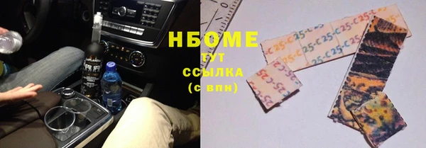 МДПВ Малоархангельск
