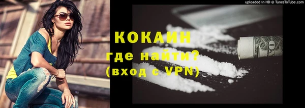 марки lsd Дмитровск
