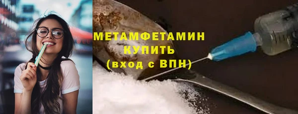 марки lsd Дмитровск