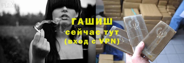 ALPHA-PVP Дмитриев