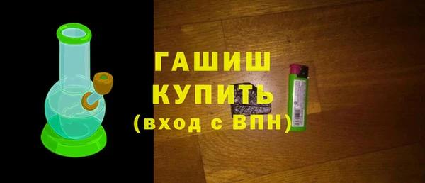 марки lsd Дмитровск