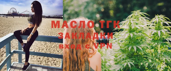 марки lsd Дмитровск