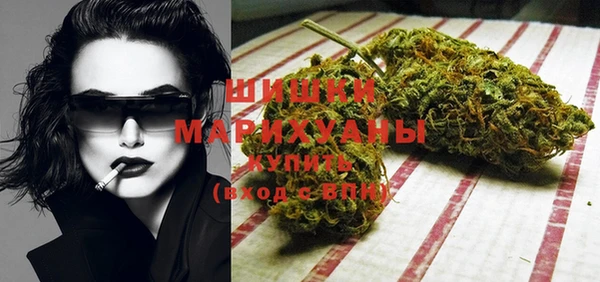 марки lsd Дмитровск