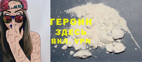марки lsd Новокубанск