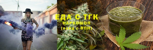 ALPHA-PVP Дмитриев