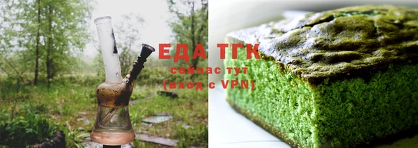 марки lsd Новокубанск
