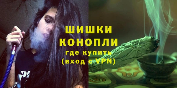наркотики Гусев