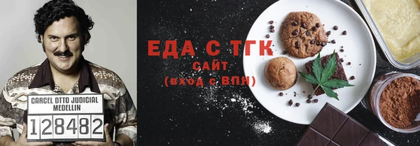 ALPHA-PVP Дмитриев