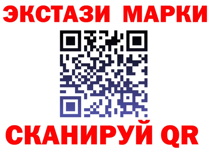 ТГК вейп зеркало shop KRAKEN Нязепетровск