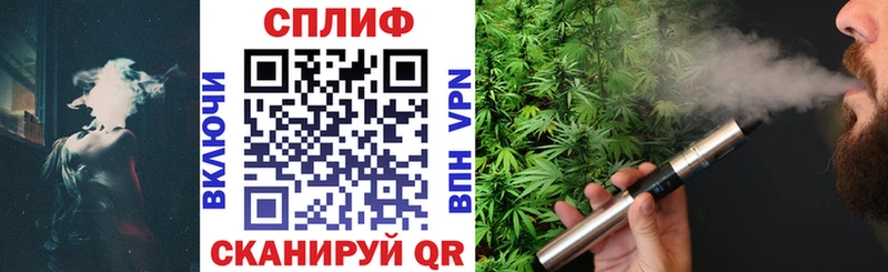 МАРИХУАНА LSD WEED  Нязепетровск 